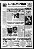 giornale/TO00014547/1998/n. 46 del 16 Febbraio